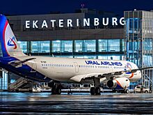 «Уральские авиалинии» предупредили о возможных задержках рейсов в Кольцово