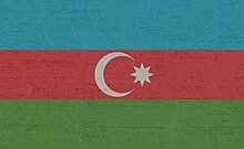 Россия и Азербайджан обсудят перспективы сотрудничества