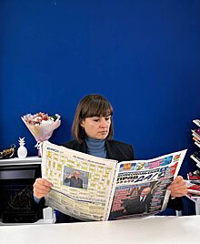 Мария Усова: Читаю газеты уже 15-й год подряд