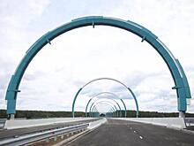 Нижний Тагил получил на юбилей мост за 4,6 миллиарда
