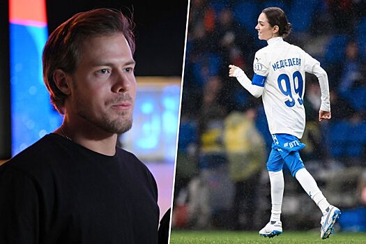 Фигуристы в кино: Евгения Медведева, Никита Кацалапов, Загитова, Валиева, Трусова, Ягудин, Костомаров