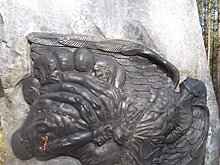 В Сандармохе более чем за 2,6 млн рублей отреставрировали знаменитый барельеф