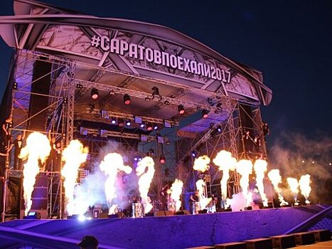 На фестиваль «Поехали!» потратят 13 миллионов рублей