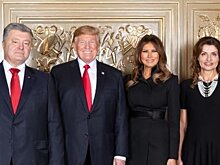 Порошенко и Трампа с женами высмеяли в Сети