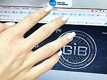 Group-IB ответила на обвинения США