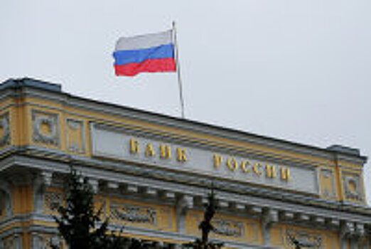 Набиуллина допустила выкуп госдолга из-за санкций США