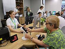 Доходы россиян от процентов по вкладам подсчитали