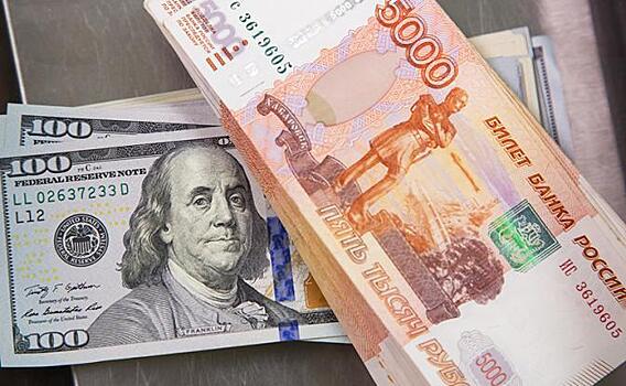 Власть заставит россиян отказаться от доллара