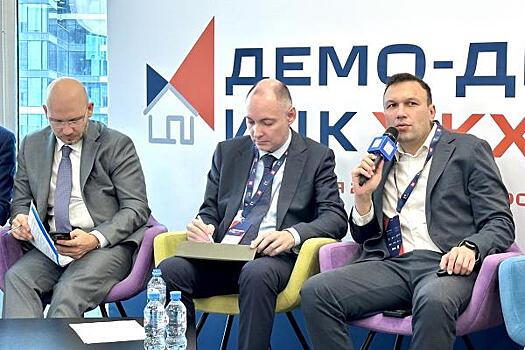 ИЦК ЖКХ рассмотрит 12 новых проектов, которые претендуют на звание особо значимых