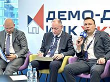 ИЦК ЖКХ рассмотрит 12 новых проектов, которые претендуют на звание особо значимых