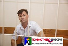 Сегодня начался суд над Дмитрием Сазоновым, экс-начальником самарской Росгвардии