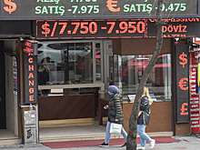 Обрушение турецкой лиры назвали угрозой для «Газпрома»