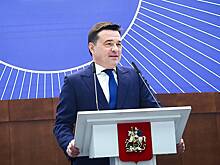 Воробьев предложил назначить Хромушина министром энергетики в Подмосковье