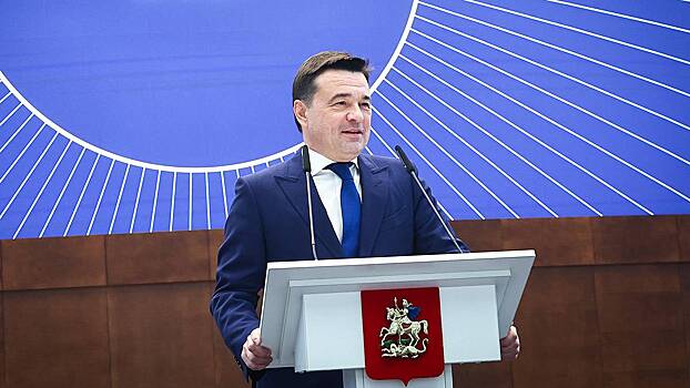 Воробьев предложил назначить Хромушина министром энергетики в Подмосковье