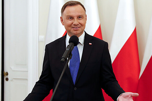 Президент Польши назвал РФ страной-агрессором