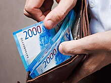 Ждать ли россиянам роста зарплат в 2025 году: тенденции и факторы