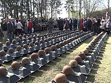 В Латвии перезахоронили останки 275 красноармейцев