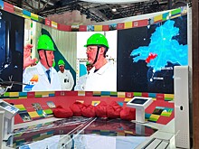 Ростовская АЭС представила энергетику Дона на Международной выставке-форуме &laquo;Россия&raquo;