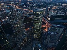 Организация переезда министерств в "Москва-Сити" обойдется в 8 млрд руб
