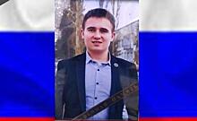 В ходе СВО погиб военнослужащий из Курской области Евгений Зорин