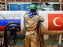 Эксперт оценил новое заявление Турции по газовому хабу
