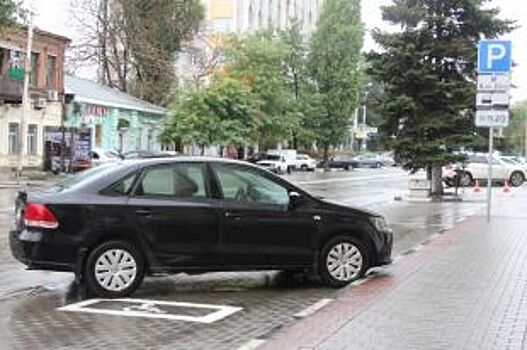 Депутаты заксобрания хотят убрать штраф за неоплату парковки в Красноярске