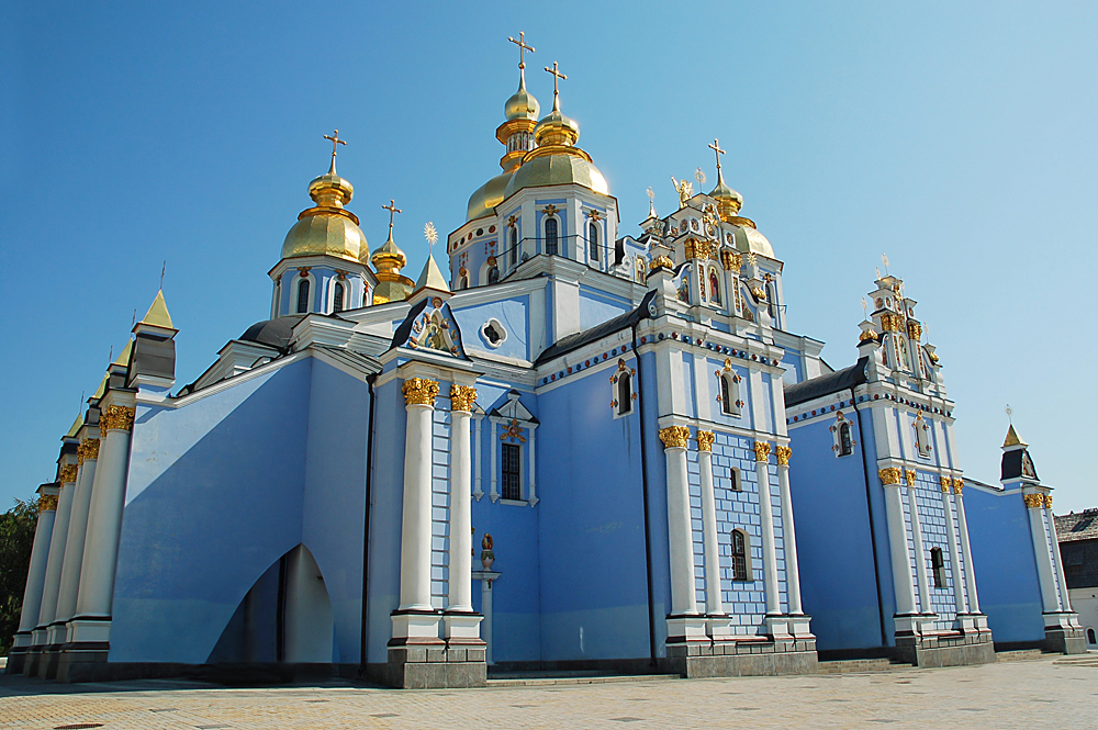 Михайловский собор, Киев, Украина, Европа