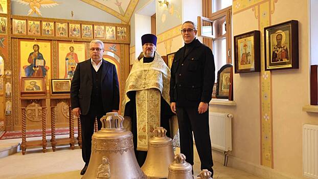 Храм обрел свой голос