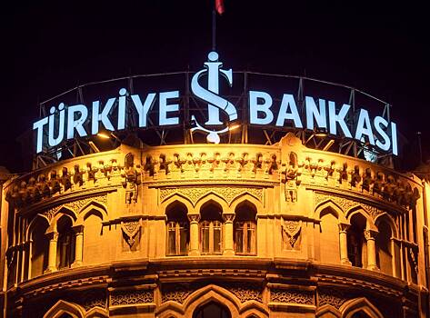 Турецкие банки начали принимать платежи из России