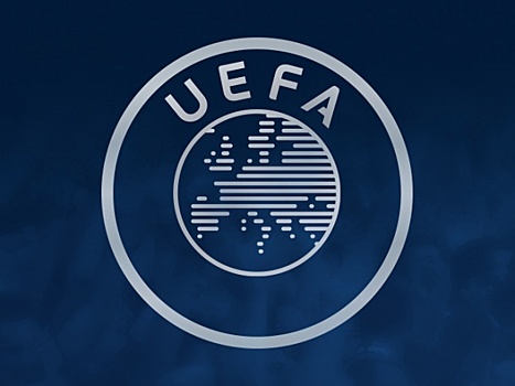 УЕФА ограничит цены на билеты для гостевых фанатов в матчах еврокубков