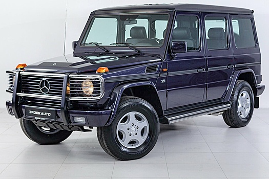 В РФ начались торги за редчайший "Гелик" начала 90-х