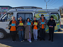 В Северной Осетии прошла масштабная акция «Световозвращатели безопасности»