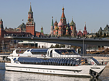 Россияне назвали Москву самым привлекательным для семейной жизни городом в стране