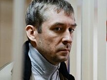 Коллегу Захарченко уволили за квартиру в Черногории