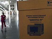 Производитель "Авента-М" рассказал о тестировании аппаратов