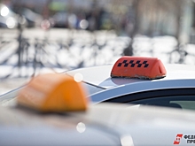 В Сибири взлетели цены на такси