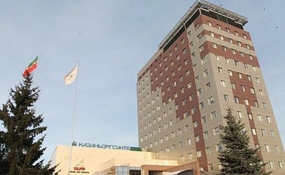 "Казаньоргсинтез" выплатил 5,8 млрд рублей дивидендов по акциям