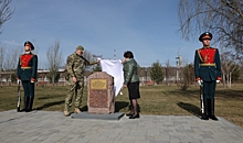 В Волгограде у подножия Мамаева кургана установят памятник участникам СВО