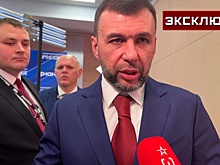 Пушилин: бывшие прифронтовые районы Донецка уже распределены под застройку