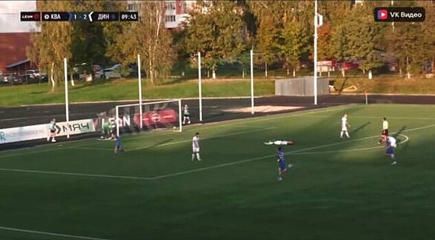 Автогол претендует на лучший мяч месяца во Второй лиге Б. Полковников забил в свои ворота в матче «Динамо СПб» и «Кванта»