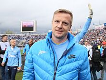 Малафеев: «Зенит» постепенно освежает состав, адаптируясь к новым реалиям и задачам