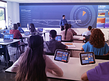 В середине ноября пройдет международная конференция по новым образовательным технологиям «EDU Крым»