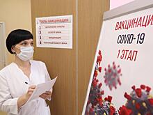 Эксперты назвали главные слова 2021 года