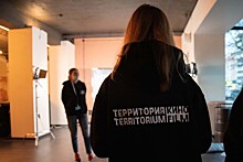 Одинаковость людей в катастрофу настораживает: В Калининграде открылся фестиваль «Территория кино»