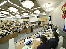 Госдума рассмотрит законопроект о штрафах за продажу энергетиков детям