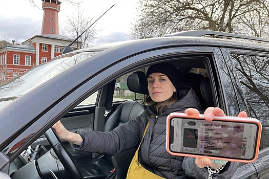 Водителям пока не будут менять бумажные права на электронные удостоверения