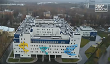 Новый перинатальный центр в Коломне активно принимает пациентов