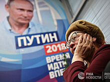 Россия считает себя обиженной судьбой державой