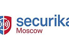 Securika Moscow 2019 в отзывах участников