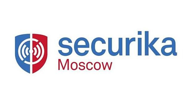 Securika Moscow 2019 в отзывах участников